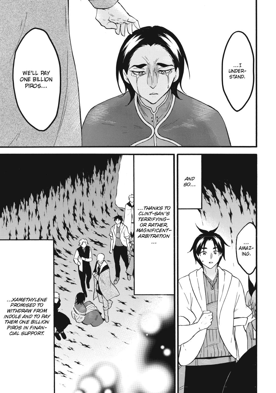 Level 1 Dakedo Unique Skill de Saikyou desu Chapter 64 39